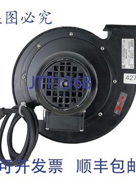 原装供应Karl Klein DMV185WS 通风机enbau Ventilateur