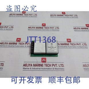 原装 直流 881 CS10 101 NPS 供应NABCO 直流转换器