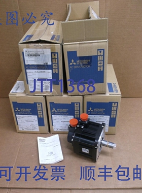 原装供应HF-SE102JKW1-S100 1000W 伺服电机 HFSE102JKW1S100