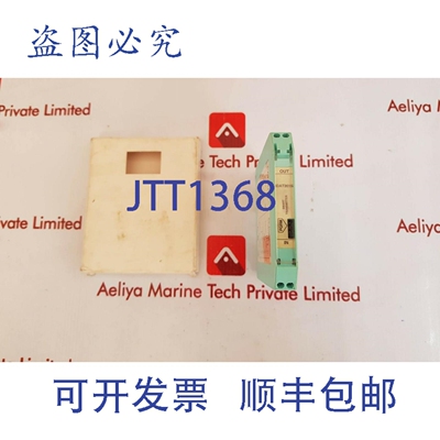 原装供应Datexel dat2015 智能发射器