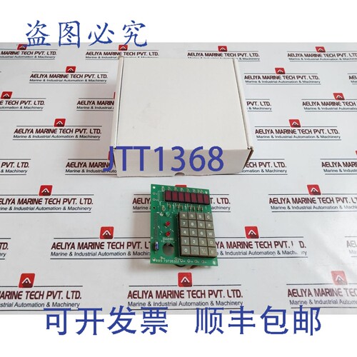 原装供应Nabco KB-101-0B 卡 889 73735322