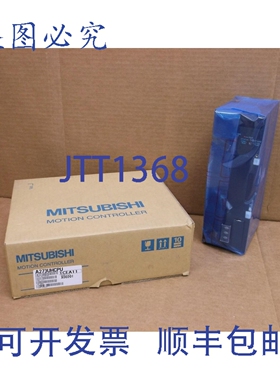 原装供应A273UHCPU Plc Nuovo IN Scatola 32 Assi Movimento CP