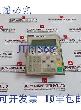 原装供应1P 6AV3 607-1JC20-0AX1 控制面板 DC 24V/MAX 0.24A（无