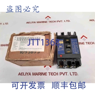 无熔丝断路器 NF30SS20A 原装 20A 600V 极 供应NF30