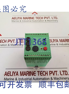 原装供应PLEIR ELEKTRONIK EHS-CM 控制模块 9341100010 AC/DC 23