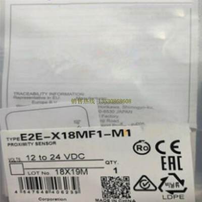 原装供应1PC New E2E-X18MF1-M1 Proximity Switch Free Shipping