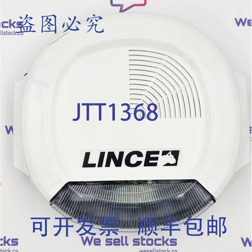 原装供应LINCE 9510-GOLD-OBLO 警报器 L89510