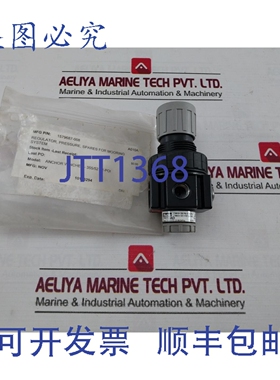 原装供应PARKER 27R113AD 压力调节器 0-125PSI A010A 1700 KPA