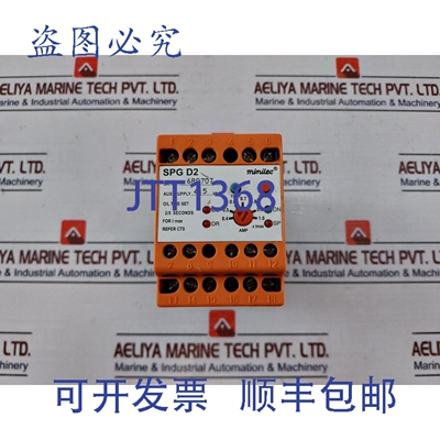 原装供应Minilec SPG D2 过载继电器，0.4–1.0安培