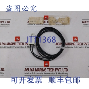原装 250V 启动灯座 1541 供应BARTEC 米