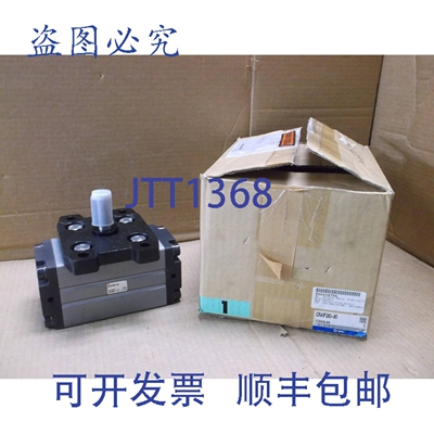 原装供应CRA1FS80-90 SMC Neuf en Bo?te Rack & Pignon Rotatif