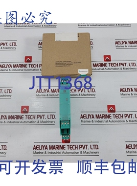 原装供应百REFU KFD2-STC5-EX1.H 安全栅 K-SYSTEM 直流 18-30V
