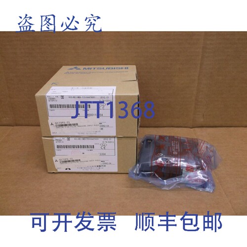 原装供应Q173PX-S1 Plc Nuovo I Scatola Q Movimento Pulsazion