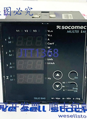 原装供应SOCOMEC MULTIS L40 数字仪表 192J9110
