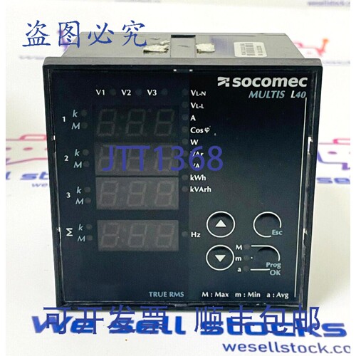 原装供应SOCOMEC MULTIS L40 数字仪表 192J9110