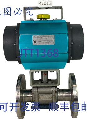 原装供应AMG SAF 025 Moteur D'Entra?nement Mise en Route Pneu