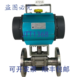 原装供应AMG SAF 025 Moteur D'Entra?nement Mise en Route Pneu