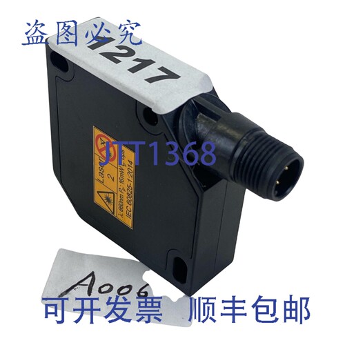 原装供应Balluff BOS008F BOS 26K-PA-1LHC-S4-C 传感器