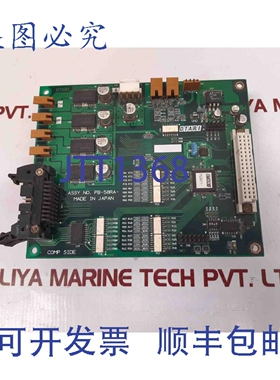 原装供应Otari pb-58ra PCB 卡 pb9c954a