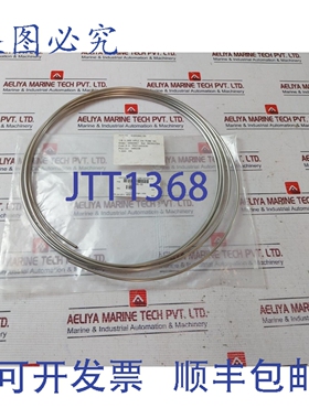 原装供应沃特世 6395995-S5 1/8 X 085 LC 管 SST006 5M