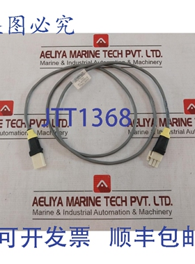 原装供应51202329-724 I/O 连接电缆套装 8641 CM 1PR24 E108998