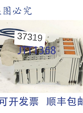 原装供应PMS Ks Vario 4R KSVC-104-30331-100 温度规则引擎模块