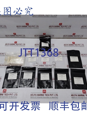 原装供应Globaltech Subsea GT01105-RK 电气连接器 4 针、FCR、M
