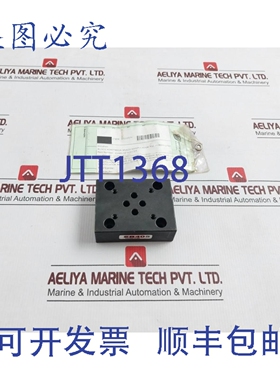 原装供应TSC 21485-51-0701/23 钻地机械臂用块状适配器 DFMA