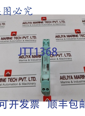 原装供应Datexel DAT4035 隔离式智能发射器