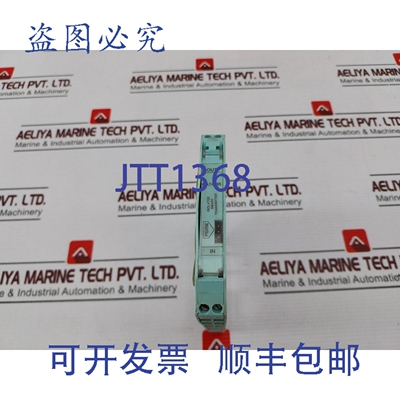 原装供应Datexel DAT4035 隔离式智能发射器