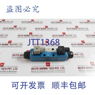 原装 电磁换向阀 5075 DG4V EN38 供应威格士