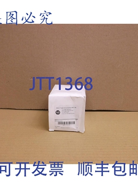 原装供应800T-TFXTQH2RG1 罗克韦尔AB薄荷色 30 毫米电子停止按钮