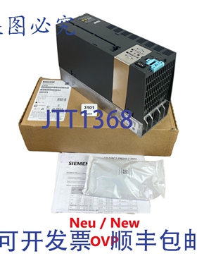 原装供应SINAMICS 6SL3210-1PB21-0AL0 电源模块 -
