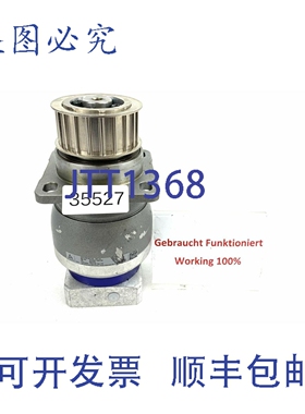 原装供应Wittensein NPR025S-MF2-40-0A1-1S 行星齿轮 NPR025S-MF