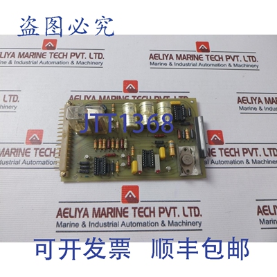 原装供应Gestra VR 11 电路板 5490