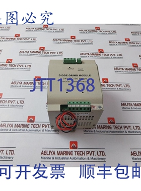 原装供应Nandi Powertronics DRM20-24@A 二极管 O 型圈模块 24V