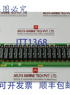 原装供应OPTO 22 PB16H I/O模块机架 94V-0