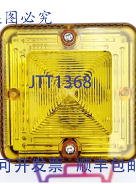 原装供应E2S L101X 氙气频闪信标