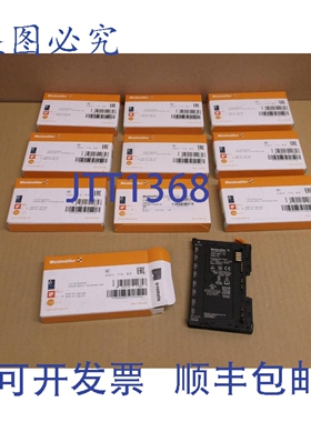 原装供应UR20-8AI-I-16-DIAG-HD 魏德米勒盒式PLC 模拟输入 13157