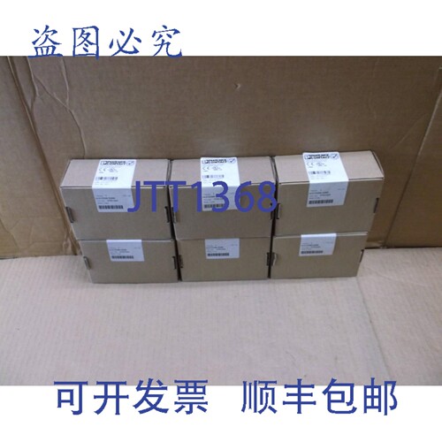 原装供应Nlc-Com Gsm Phoenix Contact Nuovo Plc Nanoline Comu