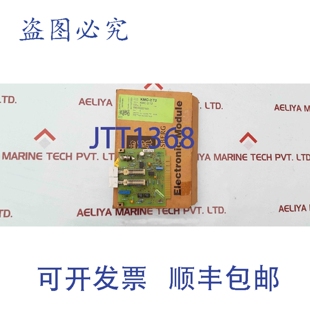 0003 原装 KMC 7221 098 电路板 供应KONGSBERG
