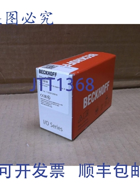 原装供应EK1818 Beckhoff PLC 切割 I/O EtherCAT 耦合器，带 8