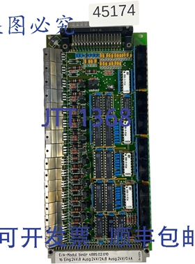原装供应InterControl 4885.02.010 I/O模块