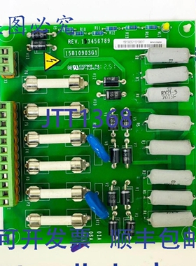 原装供应工业 15B10903G1 电路板 15H50581
