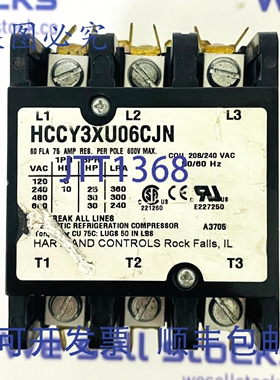原装供应哈特兰控制 HCCY3XU06CJN 接触器