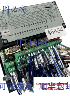 原装供应WIPOTEC ESM8 65000610 Steuermodul 24V DC