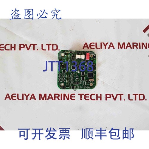 原装供应DNV-2005-OSL-ATEX-0463X AD410 修订版 6 卡电路