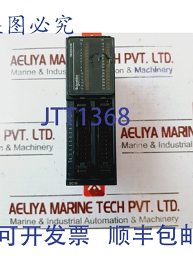 原装供应TM3DI32K Modicon 直流输入模块 24V 32 输入