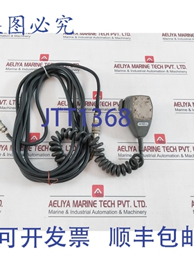 原装供应JRC UMJD-28 麦克风 5 米