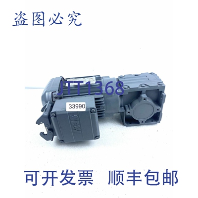 原装供应SEW 0,55 KW 69 分钟电机减速机 WF30 DRS71M4/ASB1
